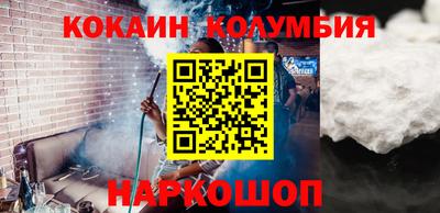 ALPHA PVP Бузулук