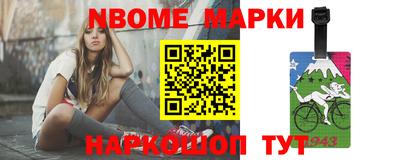 меф Бугуруслан