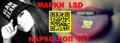гашишное масло Будённовск