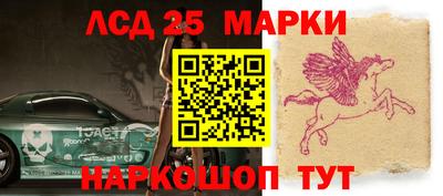 альфа пвп VHQ Краснокаменск