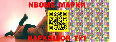 мдма Краснодар