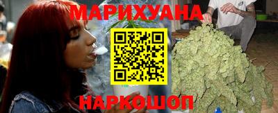 ALPHA PVP Бузулук