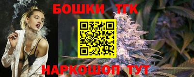 меф Бугуруслан