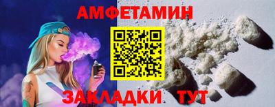 гашишное масло Будённовск