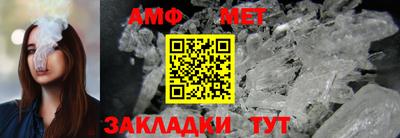 гашишное масло Будённовск