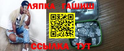 меф Бугуруслан