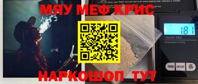 ALPHA PVP Бузулук